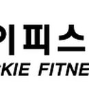 제이와이스피닝