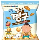 짱구야식 이미지