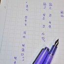 닮다 - 박종찬 이미지