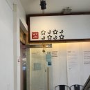 궁동로 | 충남대 돈까스 맛집 별리달리돈까스 충남대점 🍽️ 쭉쭉 통치즈돈까스 가성비 세트 솔직후기!