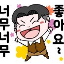 태건한우정육점 네이버블로그