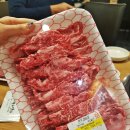 공산한우식육식당 이미지
