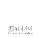 이용승치과의원 네이버블로그