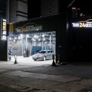 가야셀프세차장 이미지