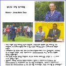 (주)사료회관 이미지