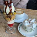 보람다방 | 혜화역카페 학림다방 대학로 카페 파르페 비엔나커피 솔직 후기