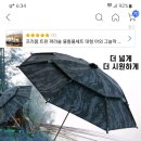 새론팜