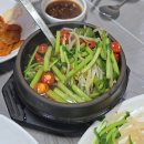 [부산]가원밥상 아구수육 참기름 향 솔솔 허벌라게 맛있어요