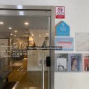 어뮤즈 핏&필라 이미지