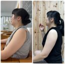 앙페르 | 길동 원적외선 찜질 카페 체온1도 높이기 뱃살빼기 다이어트