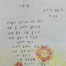 읍내3구 이미지