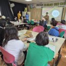 함줄공원 이미지