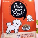 페츠베리머치 카페 이미지