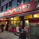 수원-1494 이미지