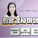 (주)가온기획 이미지