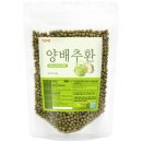 갑당약초 쇼핑하우