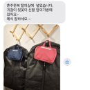 신도림 구로 보라매 가성비 혼주한복 노블한복 본식 후기(사진 O, 견적공유)