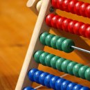 주산셈수학 이미지