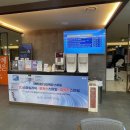 부산안과의원 이미지