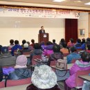 양평군노인복지관 이미지