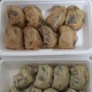 길동유성수제만두