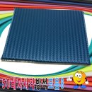 장식당 - 의성군 봉양면 | 장식당