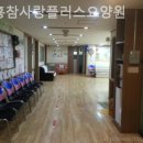 늘푸른벽산.서강2차 | 시흥요양원 시흥참사랑플러스요양원 숨은비용·추가비용 총정리