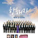 코람데오 - 순천시 둑실5길 25 | 코람데오