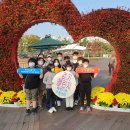 축복지역아동센터 이미지