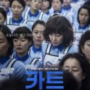 혜미마트 이미지