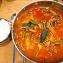 명품전통육개장 이미지