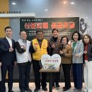 스포렉스 이미지