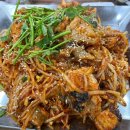 용마산 해물 뼈 아구찜 이미지