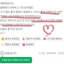 애드스마일 | 이모저모