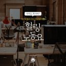 군산경찰서 인근