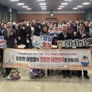 성남축산 이미지