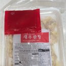 더스포밀