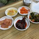 명희네밥집