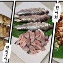 전해지는노래 이미지