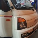 24시안전카센타 이미지