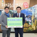 서문시장2지구 종합상가 세계타임즈