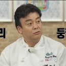 잭슨PC방 이미지