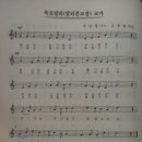 유달초율도분교장 이미지