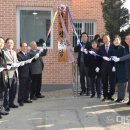 원일 경로당 이미지