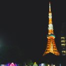 뉴프린스관광호텔 이미지