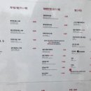 수퍼슬라이더스 이미지