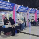 어울림마당 이미지