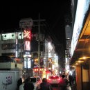 용소빌딩 이미지