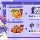 행운PC플러스 이미지