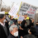 '뉴타운 출구전략'···강북은 20년새 인구 13% 줄어, '2024 강남집중 리포트' 이미지